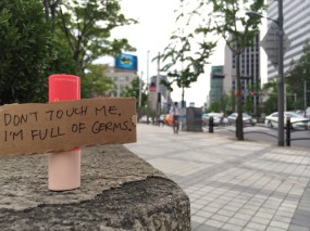 Lost used lipstick that has more germs than you think standing in the middle of the street of Seoul, South Korea. 6:32 PM June 11 2015 by Yoonjin Lee